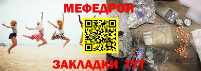 ALPHA-PVP Старая Купавна