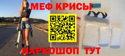МДПВ Ставрополь