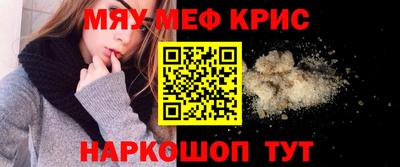 МДПВ Ставрополь
