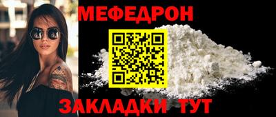 МДПВ Ставрополь