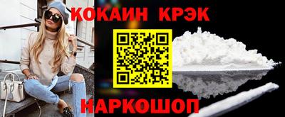 соль ск Среднеуральск