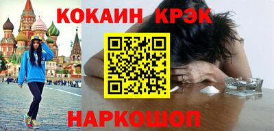 соль ск Среднеуральск