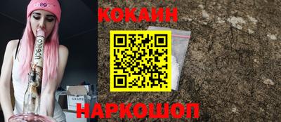 ALPHA-PVP Старая Купавна