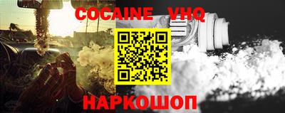 соль ск Среднеуральск