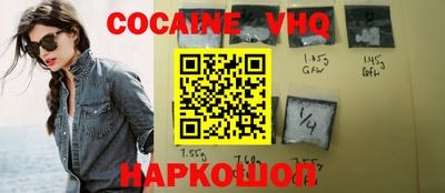 МДПВ Ставрополь