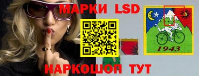 МДПВ Ставрополь