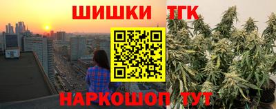 соль ск Среднеуральск