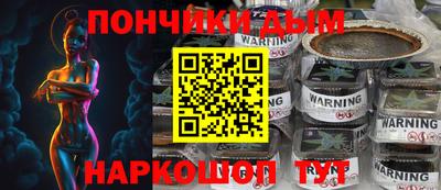 МДПВ Ставрополь