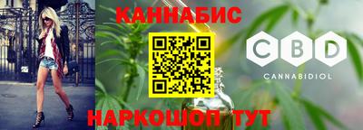 соль ск Среднеуральск