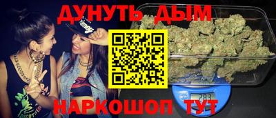 соль ск Среднеуральск