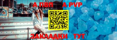 соль ск Среднеуральск