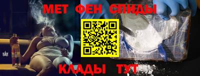 соль ск Среднеуральск