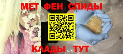 МДПВ Ставрополь