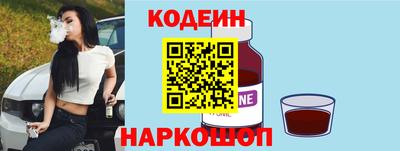 ALPHA-PVP Старая Купавна