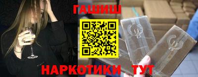 соль ск Среднеуральск