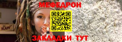 соль ск Среднеуральск